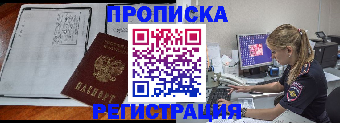 форма 3 в Краснозаводске